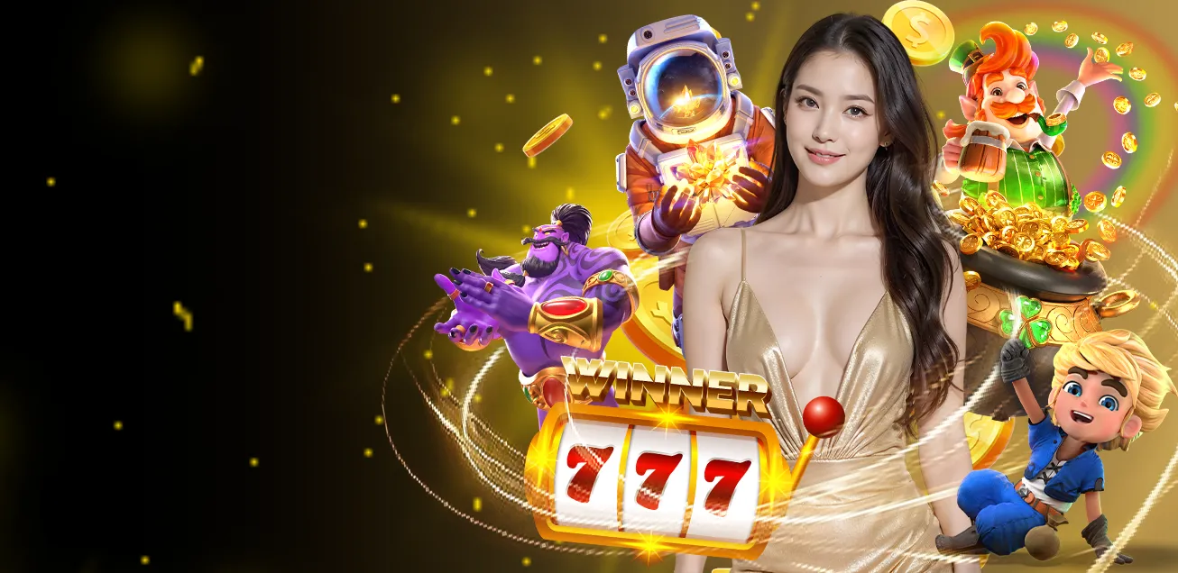 pgg369สล็อต